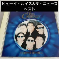 ヒューイ・ルイス・アンド・ザ・ニュース/THE GREATEST