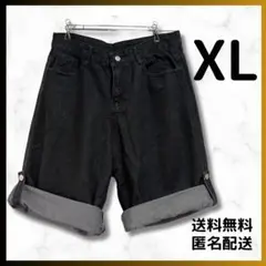 新品　ブラック デニム ショートパンツ XL ロールアップ　オーバーサイズ