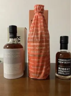 サントリー山崎　クラブ山名55周年記念ボトル　2本セット　非売品　原酒12年以上 m77695793614_1.jpg?1655440994