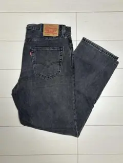 Item thumbnail for item 1e2a85d5-dbc7-4471-aaba-f6b5472115df