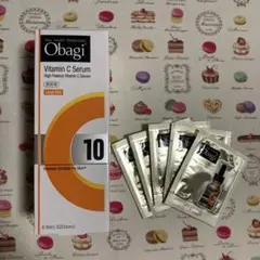 オバジ C10セラム 26mL ラージサイズ❤︎