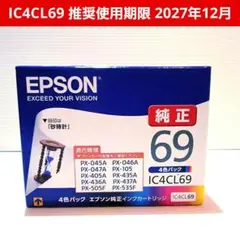 Item thumbnail for item 80604c6a-f276-402f-b02a-904e1971d4d8