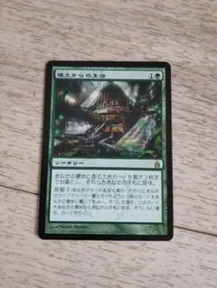 Item thumbnail for item 7f84b582-f575-43a6-babc-d34cea8dc6a6