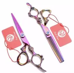 ☆2本セット☆ 新品 理容師 美容師 キッズカット ペットトリミング 散髪