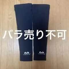 パワーレッグスリーブ ロング L