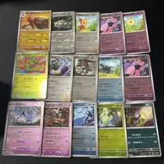 マスボミラー　BW ブラックホワイト　15枚　まとめ売り