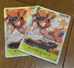 ポートガス・D・エース　SR2枚セット