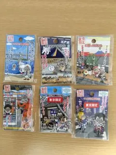 加トちゃん　東京、お台場限定　根付けプチマスコット　6点