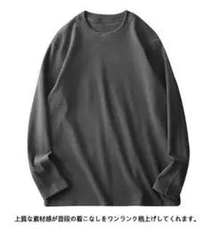 Item thumbnail for item 8c3ec192-bbd2-434a-9c03-7510612fdbc0