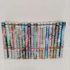 からかい上手の高木さん 全巻