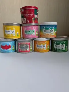 「KUSMI TEA」の空き缶　カラフル　残り香付き！　小物入れに！　８個！