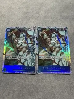 エドワード・ニューゲート ホロカード 2枚セット