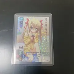 KR 魔術の使い方 籠 夏希