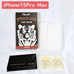 Item thumbnail for item 1f035f75-f510-46b8-bdfb-8ef1b12b629f