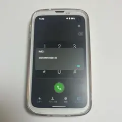 BALMUDA Phone A101BM ホワイト SIMフリー