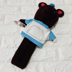 Item thumbnail for item 484bc76b-2163-421b-b757-10525bb1dad7