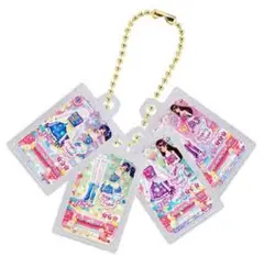 アイカツガチャボールチェーン付き