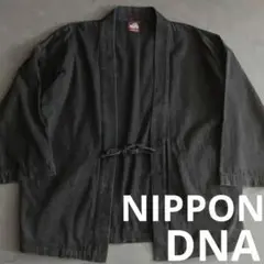 Item thumbnail for item 3fcfc166-ed3f-4c9b-9c08-ce998b737e0c