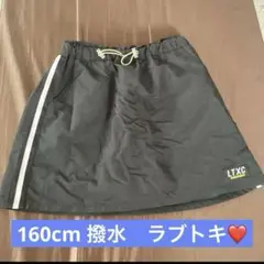 160cm LTXC 撥水　インパンツ付　スカートラブトキシック