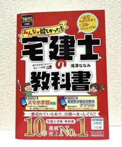 Item thumbnail for item 636a9e31-61c3-482e-9241-3bc848fbf15e