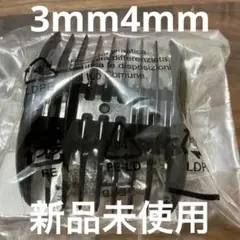 Item thumbnail for item 3f2b2866-b108-493a-a153-2f3a3f49b969