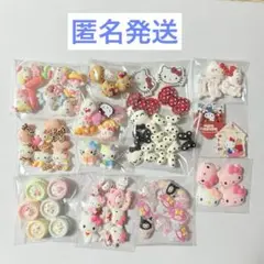 Item thumbnail for item 70d501ba-c65a-4c1e-9b1b-44419b4f382f