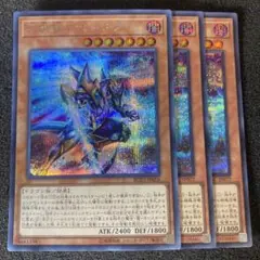 遊戯王　幻創龍ファンタズメイ　シークレットレア