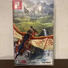 MONSTER HUNTER STORIES 2