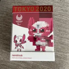 新品　東京2020　パラリンピック ジグソーバズル　1000ピース　ソメイティ 2025年最新】ソメイティ パズルの人気アイテム - メルカリ