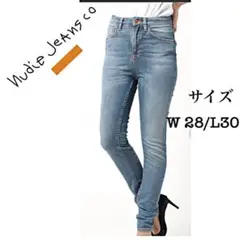 『美品』NudieJeans HIGHTOP TILDE ブルー W28L30