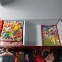 ポケモンセンタートウホク スペシャルBOX プロモなし