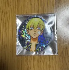 東京リベンジャーズ 新体験展最後の世界線 龍宮寺堅 缶バッジ 松野千冬
