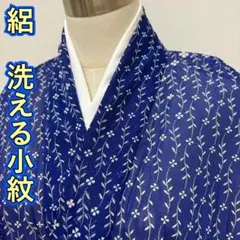Item thumbnail for item 6bd5b4fd-f576-488f-b833-f3dae59a46b8