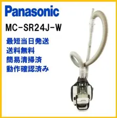 2025年最新】mc-sr24j-wの人気アイテム - メルカリ