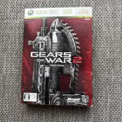 Gears of War 2 Limited Edition