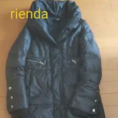 rienda あったかダウンコート