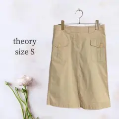 THEORY セオリー【s】カジュアルスカート ベージュ スリット タイト