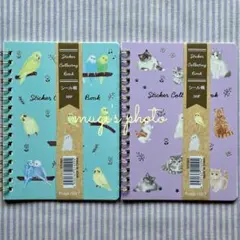 Item thumbnail for item ae1aa8be-e3b8-4fc8-82bd-8d630e93e5de