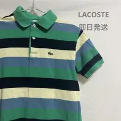 Lacoste ストライプ ポロシャツ 16