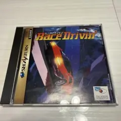 Item thumbnail for item d2e815a1-f5a1-4b15-81d2-e14cc00becc3