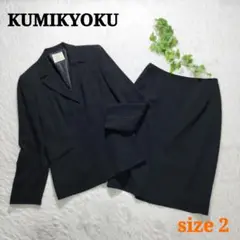 Item thumbnail for item 75663055-9011-412c-b9f3-6d83028dccb1