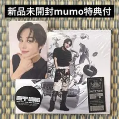 NCT127 ジョンウ 2baddies デジパック 新品未開封 mumo