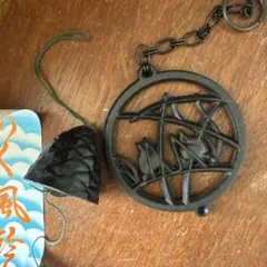 南部鉄器　風鈴　モチーフ