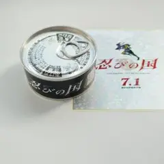 Item thumbnail for item 8d17685d-8f18-4a9b-979a-026a7883ea6e