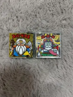 ビックリマンシール2枚