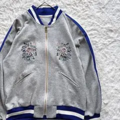 ✨美品✨ A（LeFRUDE）E アレフルード　スタジャン　S グレー