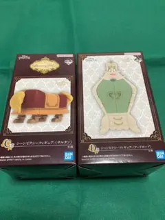 美女と野獣 ディズニードリーミングフラワーズ　一番くじ C賞 D賞