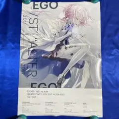 EGOIST 直筆サイン入りポスター 2025年最新】egoist ポスターの人気アイテム - メルカリ