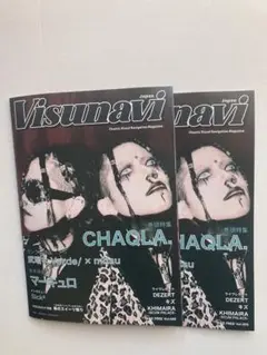 2025年最新】chaqla チェキの人気アイテム - メルカリ