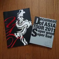 山下智久 super good super bad ASIA TOUR2011